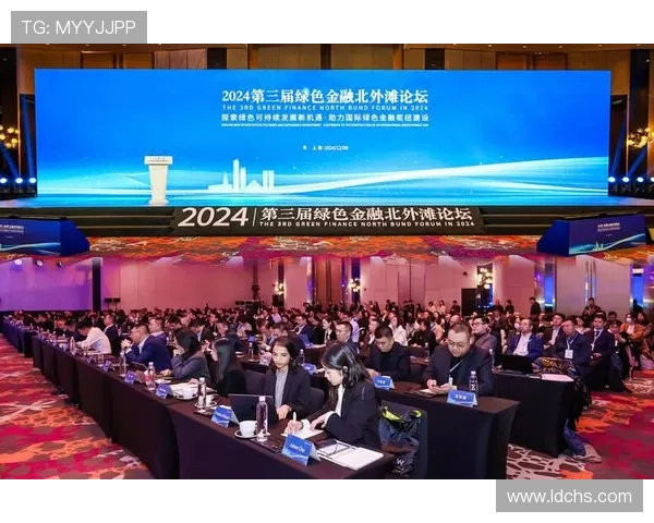 以企业家联谊会为核心促进区域产业创新合作与可持续发展策略研究 以企业家联谊会为核心促进区域产业创新合作与可持续发展策略研究