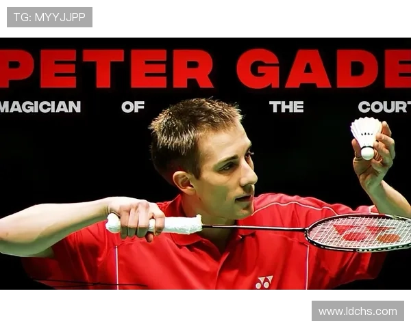 传奇赢家魔术师称手握二十冠戒 传奇赢家魔术师称手握二十冠戒