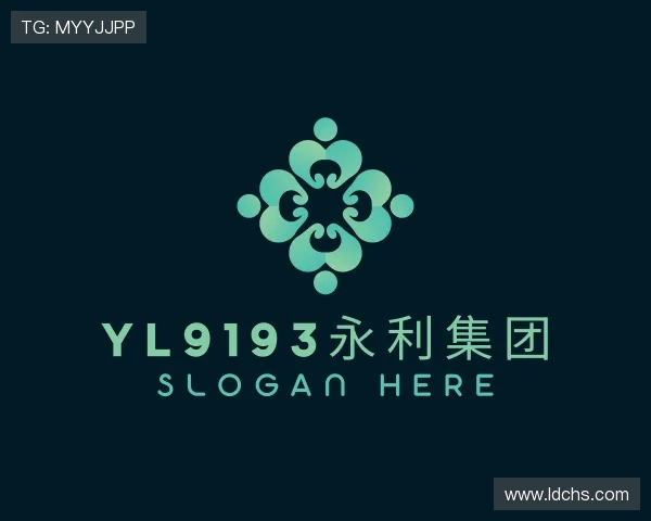 介绍yl9193永利集团